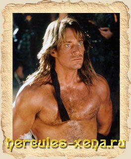   (Kevin Sorbo)