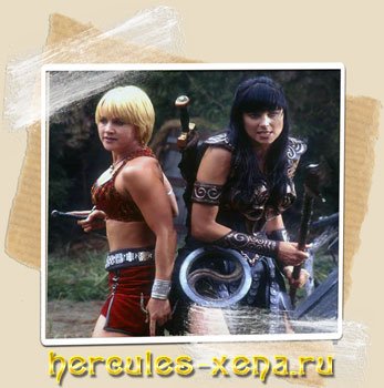 :   / Xena: warrior princess